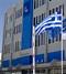 Παραιτήθηκε η Καλλιόπη Σεμερτζίδου από στέλεχος της ΝΔ