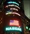 Πέμπτη ημέρα απωλειών για τον Nasdaq