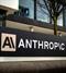 Η Anthropic σχεδιάζει IPO με αποτίμηση έως 2 τρισ. εντός Νοεμβρίου