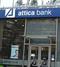 Attica Bank: Αποχώρηση Ellington, το ΤΜΕΔΕ ελέγχει αποκλειστικά το 20,11%