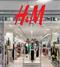 Τεχνικό πρόβλημα επικαλείται η H&M για τη μη διαβίβαση αποδείξεων