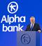 Αυτή είναι η νέα ταυτότητα της Alpha bank, τι δήλωσε ο Β. Ψάλτης