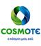 Cosmote: Για ποιους και πότε δίνει 10GB με ένα μόνο ευρώ 