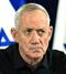 Παραιτήθηκε από την ισραηλινή κυβέρνηση ο Benny Gantz 