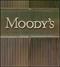 Πώς βαθμολογεί τώρα η Moody’s τις τέσσερις τράπεζες