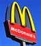 Χτύπημα για τη McDonald's, έχασε το σήμα «Big Mac» στην Ευρώπη