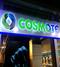 Στην αγορά των ηλεκτρονικών συναλλαγών μπαίνει η Cosmote