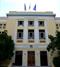 Πανελλαδικές Εξετάσεις: Εκτιμήσεις για τις βάσεις εισαγωγής στα ΑΕΙ