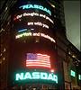 Δεύτερη ημέρα απωλειών στη Wall Street