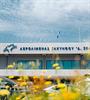 Fraport Greece: Ρεκόρ με 7,13 εκατ. επιβάτες τον Αύγουστο