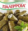 Η Παλίρροια, των Σουλιώτη-Κάτσου, ετοιμάζει το επόμενο βήμα