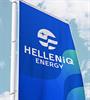 Helleniq Energy: Δεν θα υπάρξουν ελλείψεις καυσίμων στην Ελλάδα