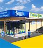 Ο «Γαλαξίας» και το one-stop shop 10.000 τ.μ. στο Αγρίνιο