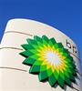 Στήριξη στη στρατηγική της BP από το κρατικό ταμείο της Νορβηγίας