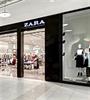 Η ZARA «σπάει τα ταμεία» στην Ελλάδα αλλά με κόστος