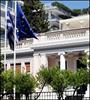 Νέα κόντρα κυβέρνησης - ΣΥΡΙΖΑ για παρακολουθήσεις της ΕΥΠ 