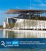 Στην τελική ευθεία το project των 350 εκατ. για το Θεαγένειο