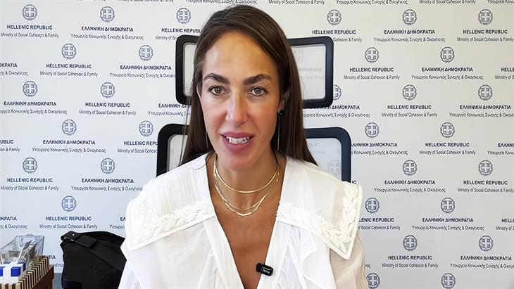 Μιχαηλίδου: Οι νέοι πρέπει να φανταστούν το μέλλον τους στη χώρα μας
