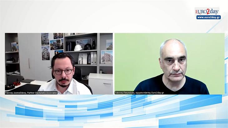 Δασκαλάκης: Πώς θα χτίσετε ή θα επισκευάσετε σπίτι χωρίς πονοκεφάλους