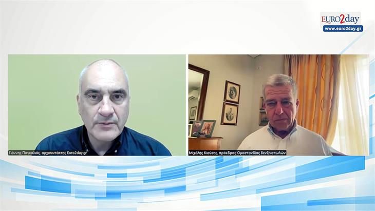 Κιούσης: Γιατί οι μεγάλες αυξήσεις δεν έχουν φτάσει ακόμα την αντλία